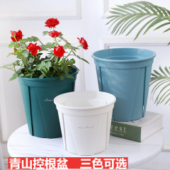New thickened Qingshan root control basin, rose clematis planting basin, Qingshan basin, breathable green plant gallon basin manufacturer