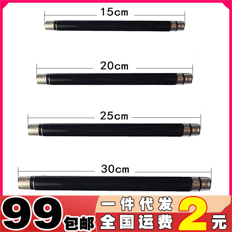 Automatic Telescopic Masturbation Gun with Extension Rod 20cm, Female Masturbation Device, Adult Sex Toy