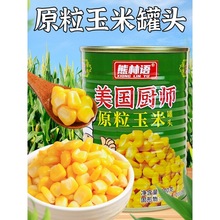 �����N���������������^�������r������~�l���_ɳ�����b����400g