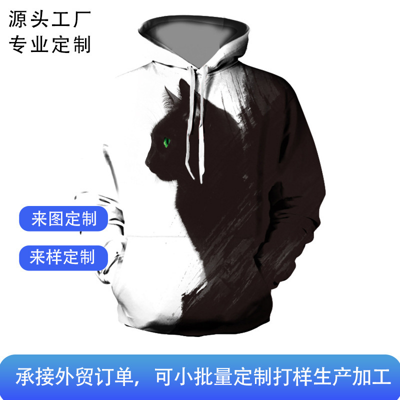 Source Manufacturer (No Zipper) DIY Pullover Hoodie, Popular 3D Printed Hooded Sweatshirt, Custom Design from Your Own Image