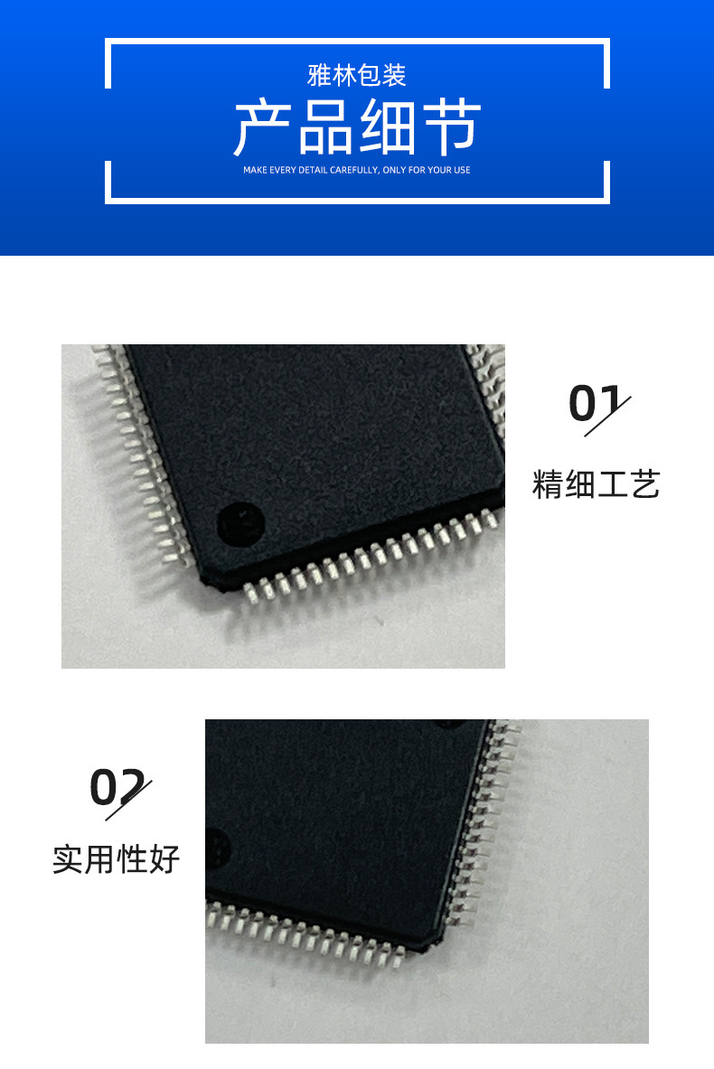 MBRS1100T3G 肖特基二极管IC芯片 全新原装现货 电子元器件配单-阿里巴巴