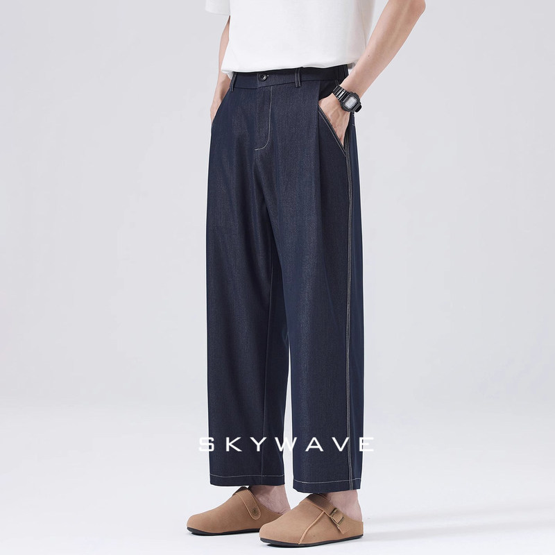 Two-Tone Yarn Lightweight Cropped Raw Denim Jeans for Men, New Summer Style, Loose Fit, Plus Size, Straight Wide-Leg Casual Pants Two-Tone Yarn Lightweight Cropped Raw Denim Jeans for Men, New Summer Style, Loose Fit, Plus Size, Straight Wide-Leg Casual Pants