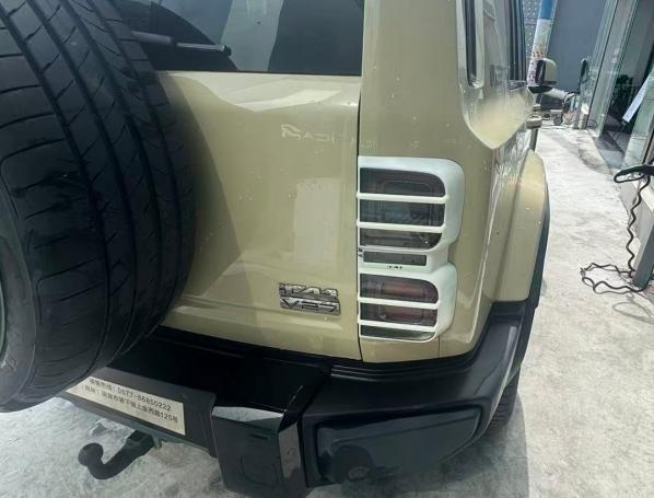 Suitable for 26 models of Chery iCAR V27, reflector cover, car exterior modification accessories, export foreign trade NHU