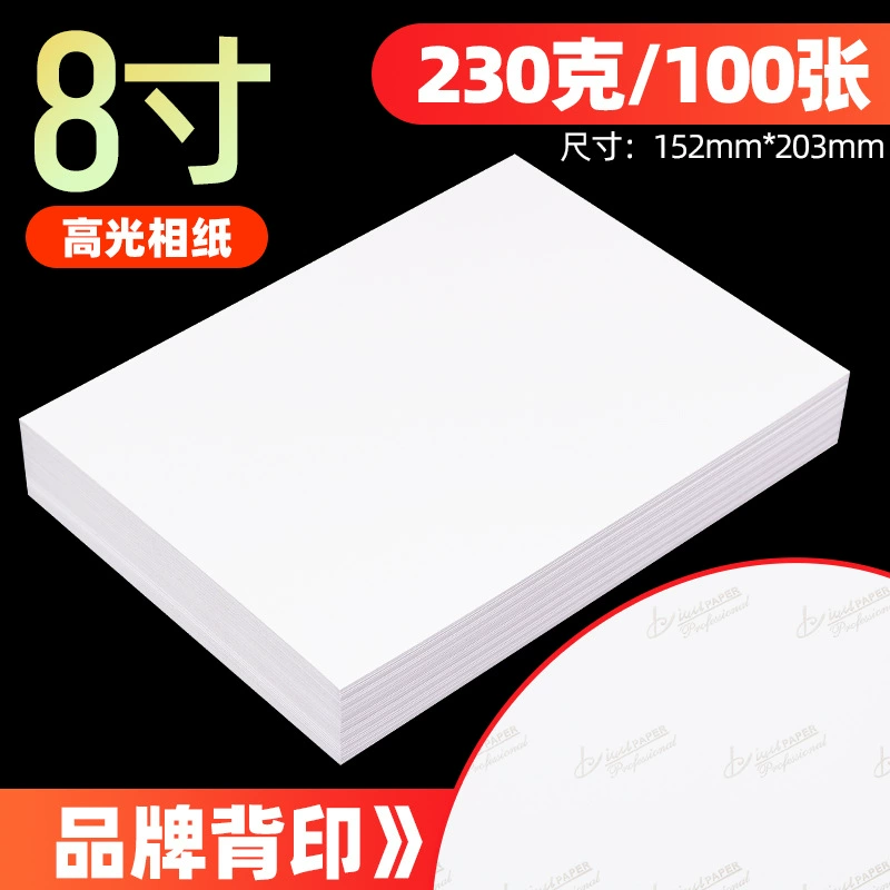 Highlighter, wholesale, 6inch, 5inch, 3inch, 8inch, 10inch