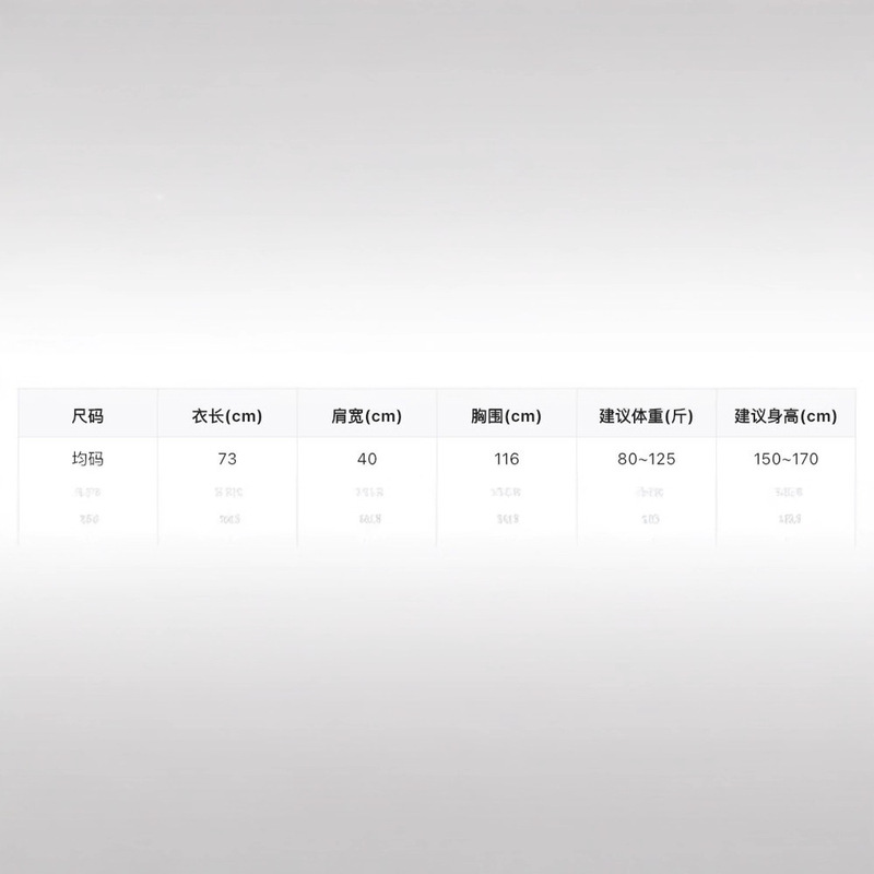 WGWE7160#美式复古球衣短袖T恤撞色条纹V领运动风长袖T恤|undefined