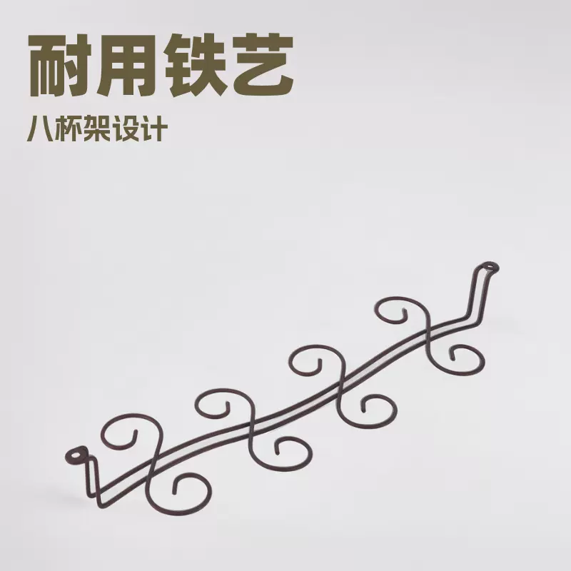 新款铁艺红酒杯架悬挂式八创意红酒架装饰品高脚杯悬挂省空间