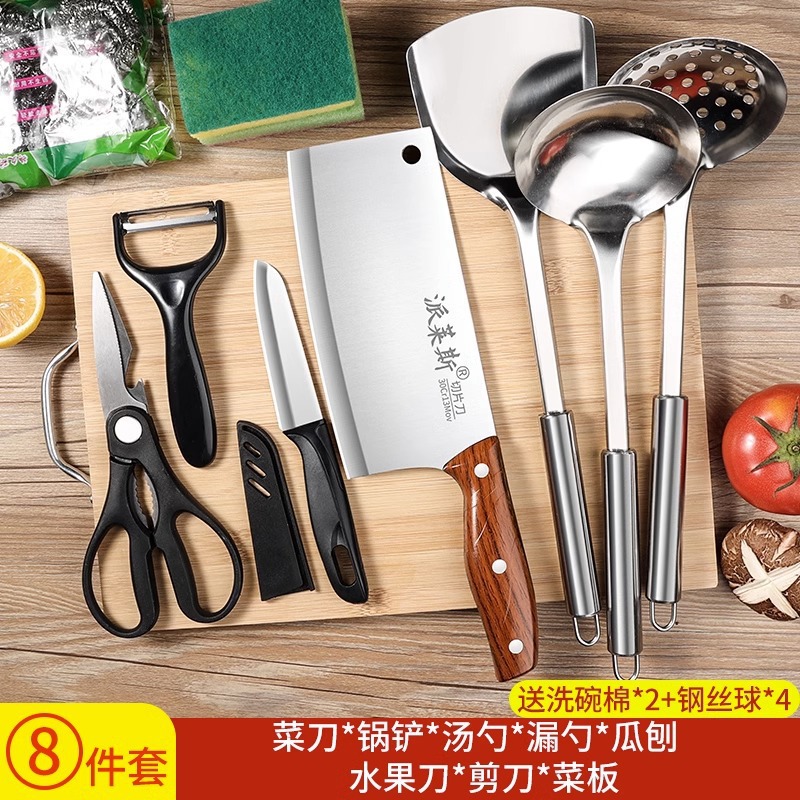 Cuchillo de cocina para mujeres cuchillo de corte de acero inoxidable doméstico cuchillo de cocina ligero y afilado comercial