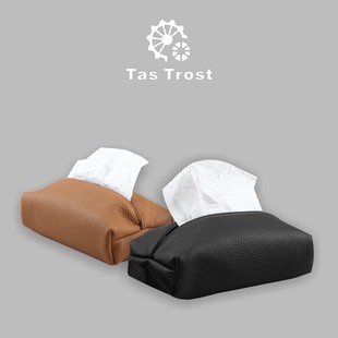 Genuine Leather Car Tissue Box Storage Bag, Creative Restaurant Tissue Holder, Living Room Personalized Ins-Style Car Interior Accessory