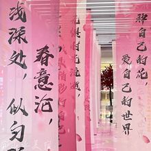 ����ʽ������픒첼��ɫ�һ���᣹��L�l���b�¶�I��͸��������؈