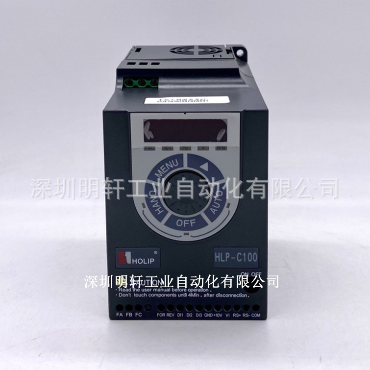 HLPC1000D7521 海利普变频器 HLP-C100 0.75KW 220V单相 133F0210