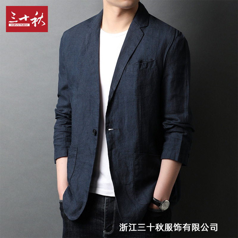 Carefully Selected 30 Autumn Middle-Aged Men's Light and Mature Casual Linen Suit One-Button Commuter Spring & Fall Breathable Suit Jacket