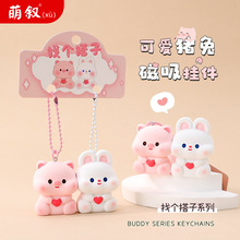 �ɐ۴���С�i��耳�朿�ͨ������H����С�����Ϧ�������˹��Y��