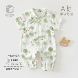 连身衣、爬服;童内衣套装;童家居服套装