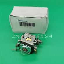 m˹A{AεGhC522HS75S޲ChʙC