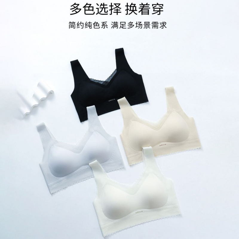 2808 Jelly Strip Lifting Bra Without Rims, Semi-Fixed Cup, Seamless Push-Up Support, Comfortable Wide Shoulder Strap Vest Style 2808 Jelly Strip Lifting Bra Without Rims, Semi-Fixed Cup, Seamless Push-Up Support, Comfortable Wide Shoulder Strap Vest Style