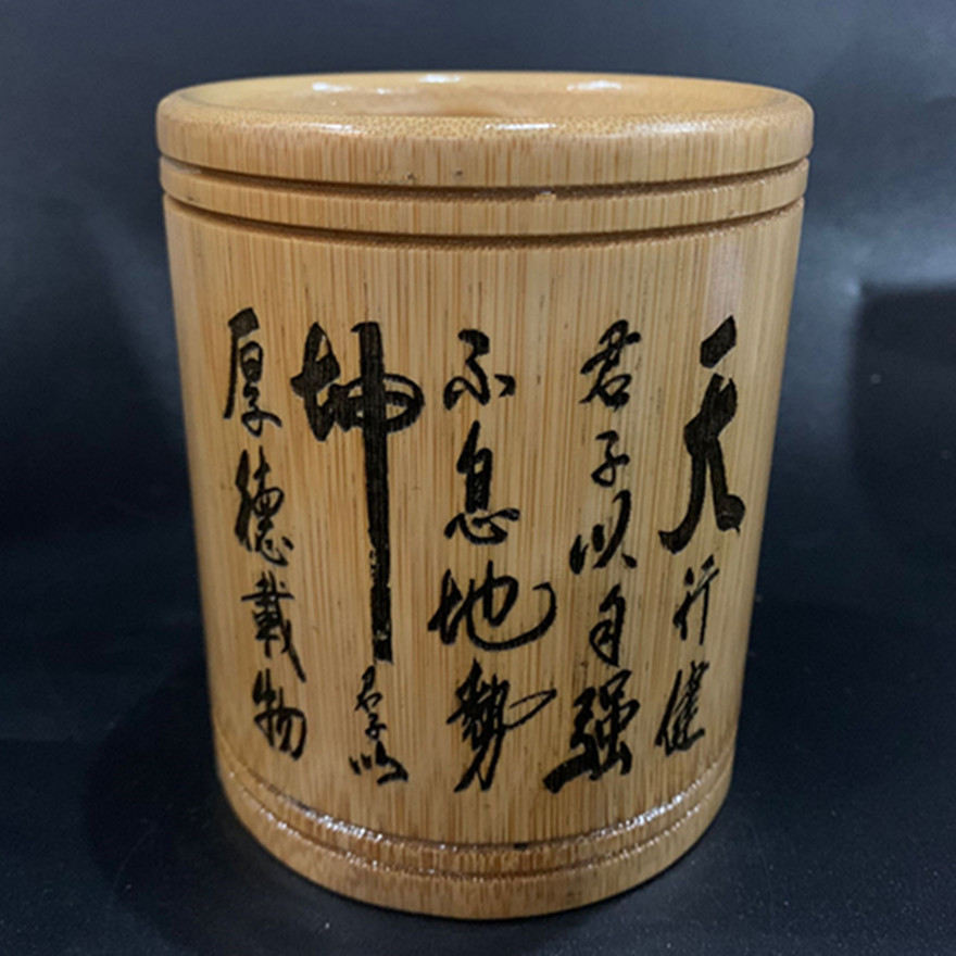 컬러 카멜 컬러 자기 개선 11 높은