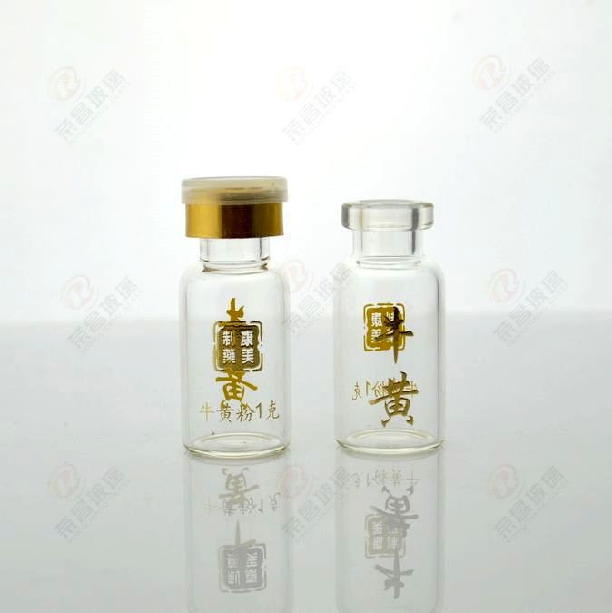 1克装牛黄粉熊胆纯粉包装瓶1g装鹿茸血冻干粉玻璃瓶