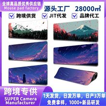 �羳�����t����ϼ���������p���}����̖늸���ˉ|�����|mouseped