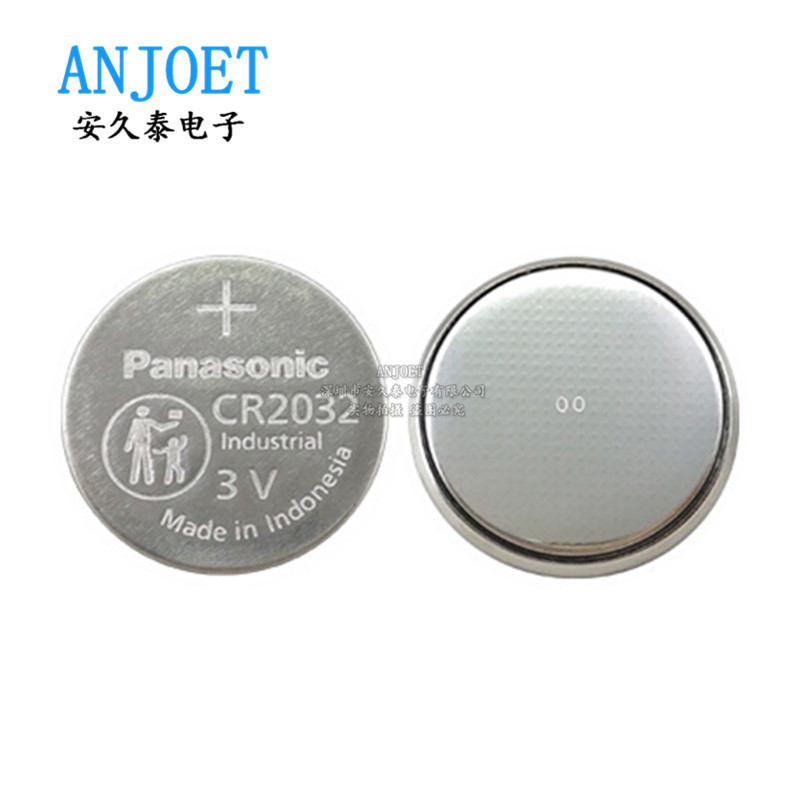 Panasonic CR2032 button battery 3v computer motherboard car key remote control lithium electronic battery industrial installation Panasonic CR2032 button battery 3v computer motherboard car key remote control lithium electronic battery industrial installation