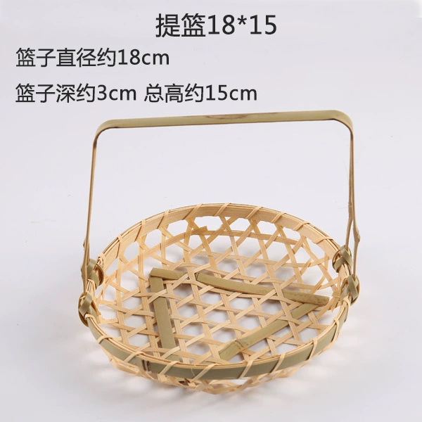 T^Handmade bamboo weaving products Bamboo weaving products Creative decoration Home dustpan tray Household small bamboo tray round