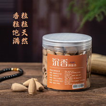 Խ��ѿׯ��Ȼ���㵹��������������҃�Ѭ���^�p��޹�����՚����