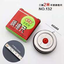 �Ϻ���Ȧ��䓾��߲��P��F������