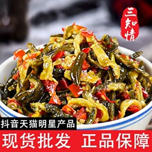 ��֪���ˬ�S��Ƥ�������l���������u�����ե���ݲ��_ζ�u�S��