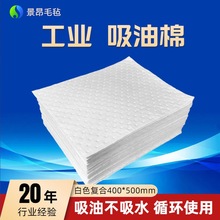 �S��ֱ�l�����޹��I�ô�������վ©�͑������Y�۱�ϩ����ë���͉|