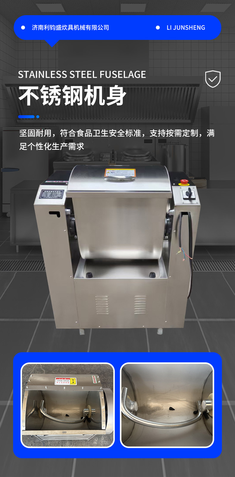 25 kg Dough Mixer Manufacturer Household Commercial Dough Kneading Baking Noodle Food Processing Equipment 25 Central Kitchen