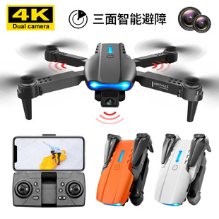 K3PRO�b�ر��ϟo�˙C4K���庽���p�z���^E99���S�w�����羳�w�C