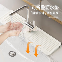 ���z�rˮ�|�N��ˮ���^���Rˮ����ˮ���ռ{����|ϴ��̨���ӷ�ˮ�|