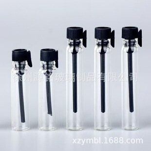 ���u��F؛1ml2ml��ˮ���͘�Ʒ���bС��ƿʹ����ˮƿ�������b��ƿ