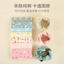 童保暖裤;童家居服套装;童内衣套装