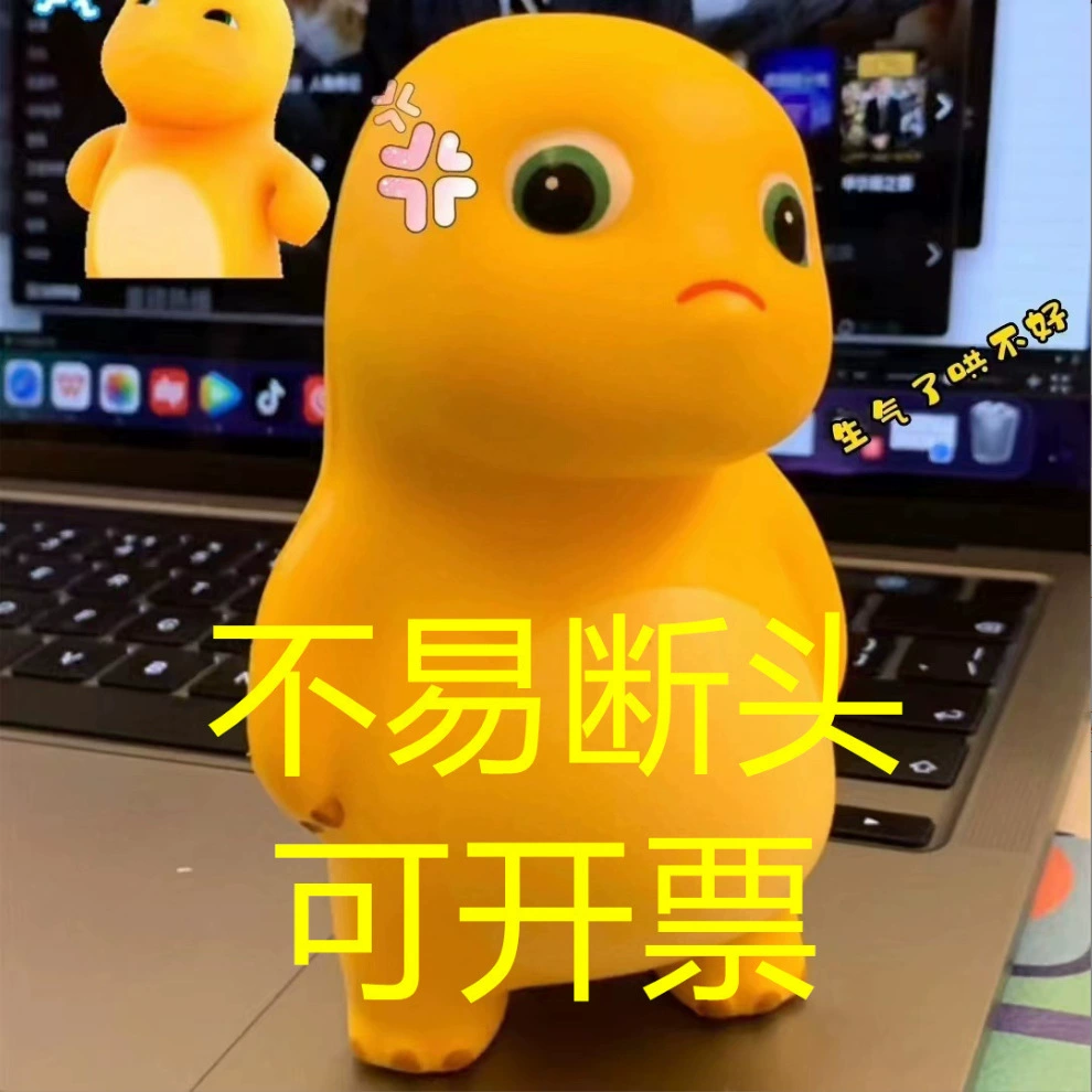 Игрушка-антистресс TikTok Little Milk Dragon: непревзойденный мягкий сжимаемый медленно восстанавливающий форму гаджет для снятия стресса, милый питомец, популярный на интернете, забавный