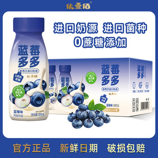 �������ڡ��{ݮ��������m�M����Դ�����Lζ�Ʒ200ml���������