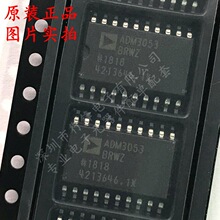 ȫ��ԭװ ADM3053BRWZ ADM3053BRWZ-REEL7 ����ʽ�շ���IC SOP-20
