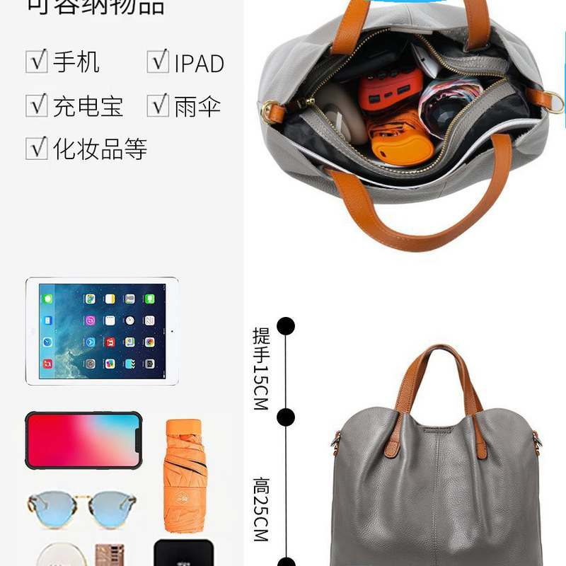 托特包女大容量包包2025新款春夏公文包商务单肩女包电脑包通勤包|undefined