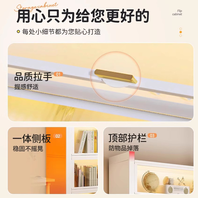 家用书柜多层钢制带门儿童书架防尘储物柜落地置物架展示柜收纳柜|undefined