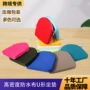 u型四季定制家用椅子垫