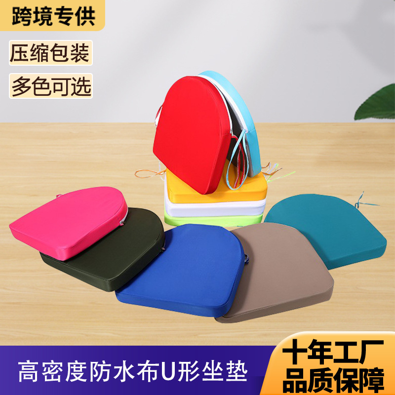定制防水U型餐椅坐垫弧形餐桌椅子垫马蹄形四季家用高密度海绵垫