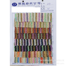 �F؛PP�ݾ��� PE�ݾ�����ɫ���˲ʺ�l�ߙn��ˇ ���Ь��ñ������