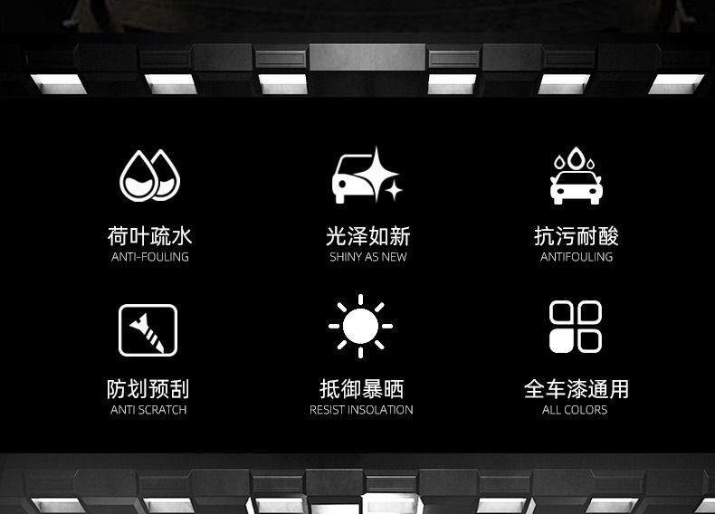 [Full Color General] Car Wax White Black Car Waxing Special Car Coating Wax Polishing Advanced Polishing Wax