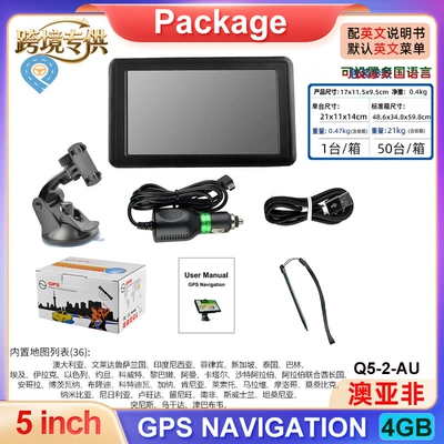 Cross-mirror e-commerce 5 inch portable car GPS navigator HD 4GB truck car vintage cheap traffic-free (Car Convenient GPS Navigation) - gps-navigator-car-version-5-inch-4g-australia-southeast-asia-middle-east-africa