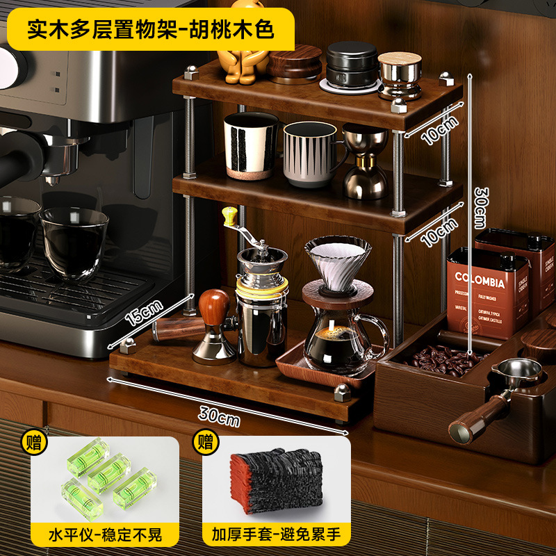 Taza de madera sólida Taza de café Taza de agua Taza de té Taza de café Taza de mesa Taza de agua Taza de mesa