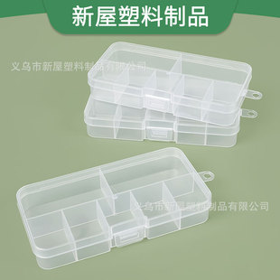 �̶�7���ռ{��diy����Ϟ���ָ��������~�h�L����PP���Ϻ����l