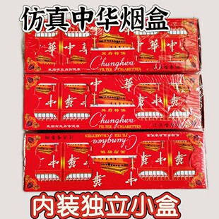 ����������w�����������A���Ъ���С�а��b��������Ԫ�����ω�
