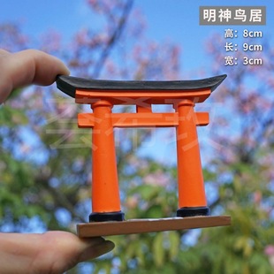 �B�Ӕ[����ʽ�������߷����b��辰ɳ�P΢���^����