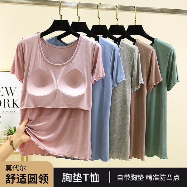 Top with cups