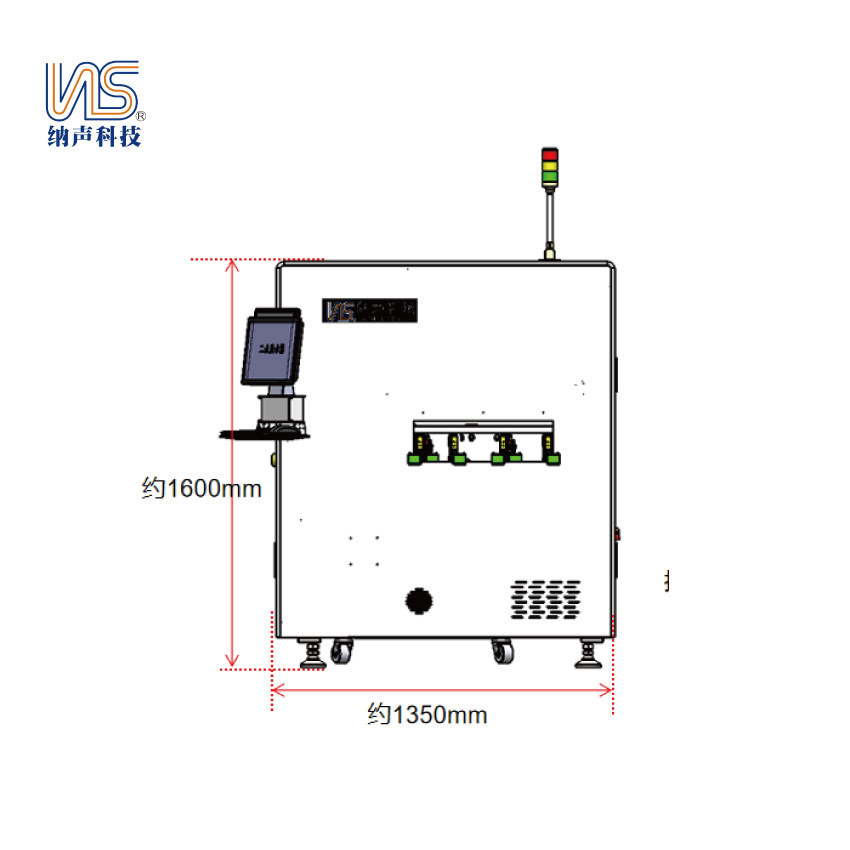����ʽ��·���ϵͳ 3C�������� ��·���Ⱥ�Ⱦ��ȶ����ܼ��