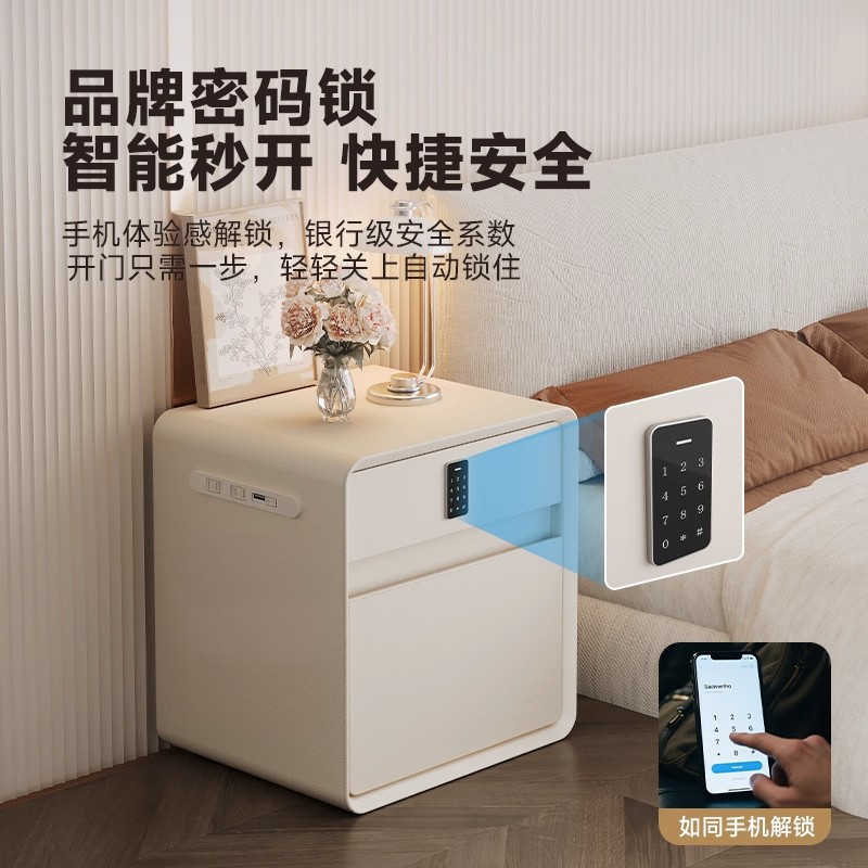 Smart cabecera caja fuerte en todo 2025 nuevo dormitorio con cerradura nicho de diseño pequeño armario de cabecera